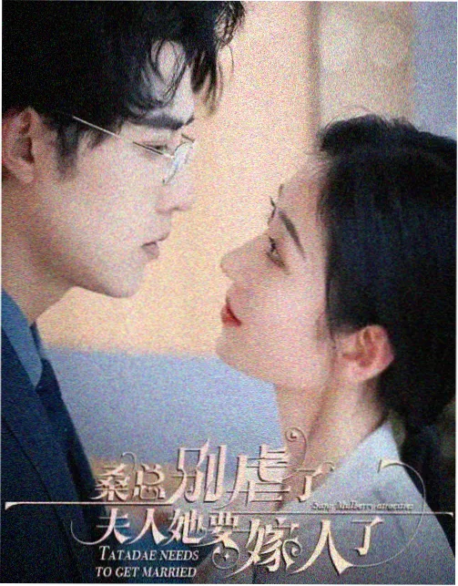 雾都旧事 剧集海报